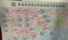 青岛地铁最新爆料,揭秘未来交通蓝图