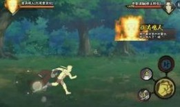 九尾鸣人最新爆料视频,揭秘忍者世界新篇章