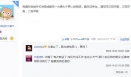 官岩爆料视频大全,揭秘幕后真相，带你走进事件核心