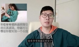 许敏哥哥最新爆料姚策,许敏哥哥最新爆料引发舆论风暴”
